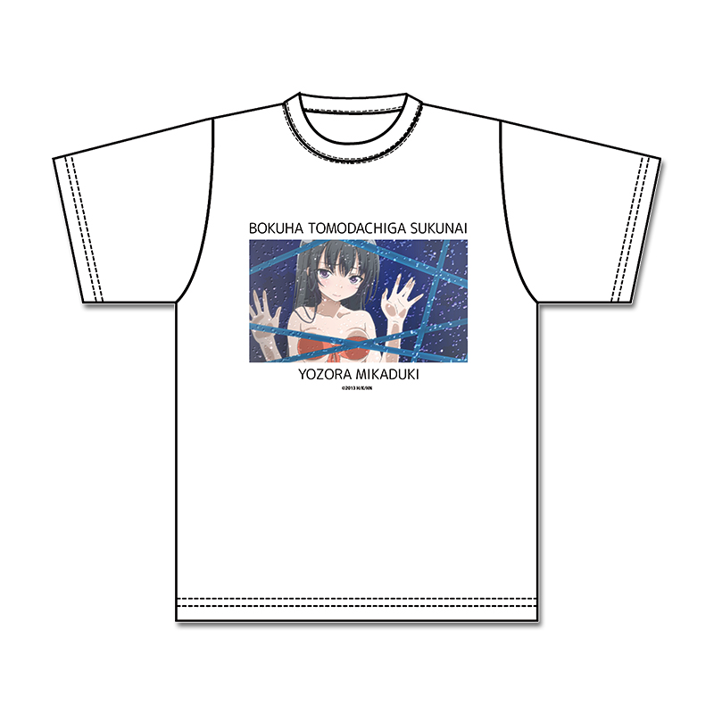 僕は友達が少ない グラフィックTシャツ - AniSmile