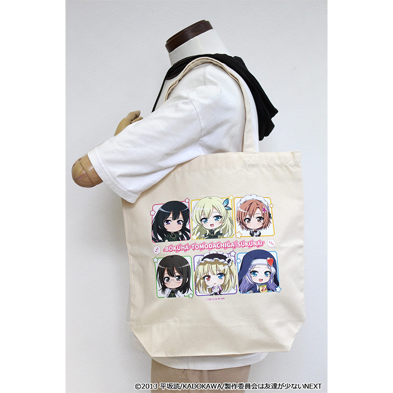 僕は友達が少ない ぷちちょこキャンバストートバッグ Image 3 | AniSmile