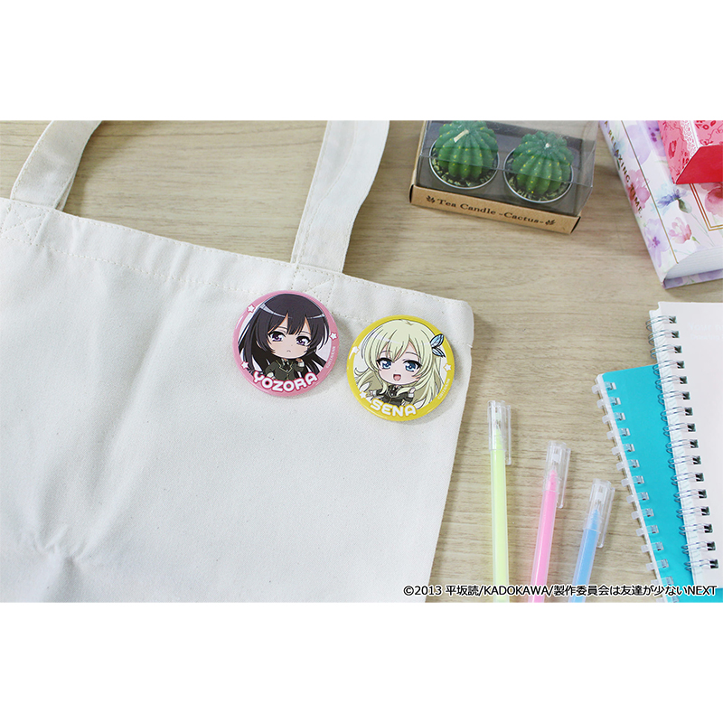 僕は友達が少ない ぷちちょこトレーディング缶バッジ Image 3 | AniSmile