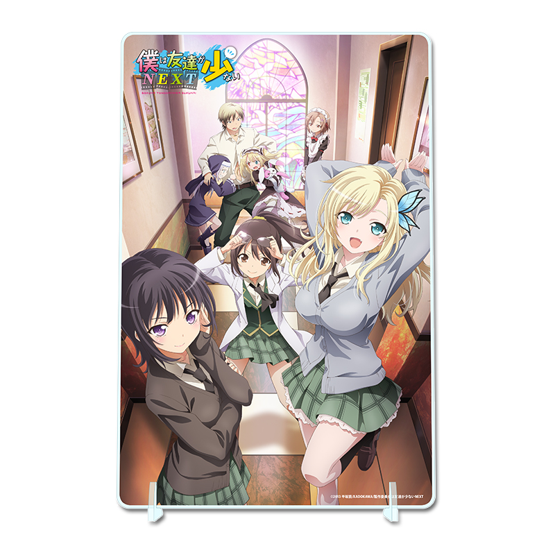 僕は友達が少ない BIGアクリルボード - AniSmile
