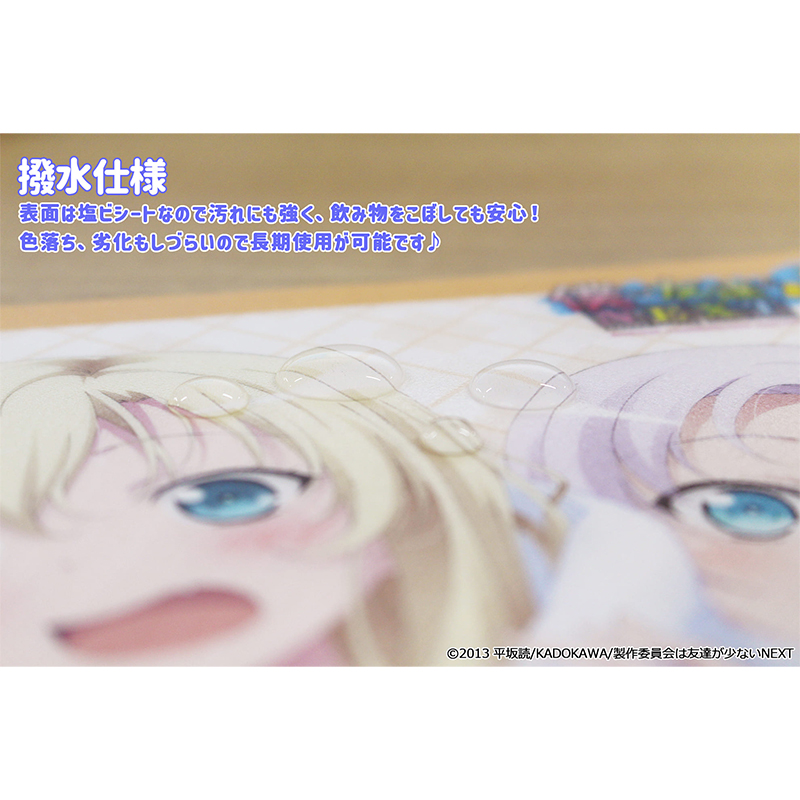 僕は友達が少ない マウスパッド【B】 画像 4 | AniSmile