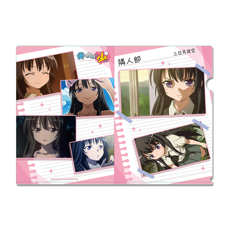 僕は友達が少ない クリアファイル【三日月夜空】 Image 4 | AniSmile