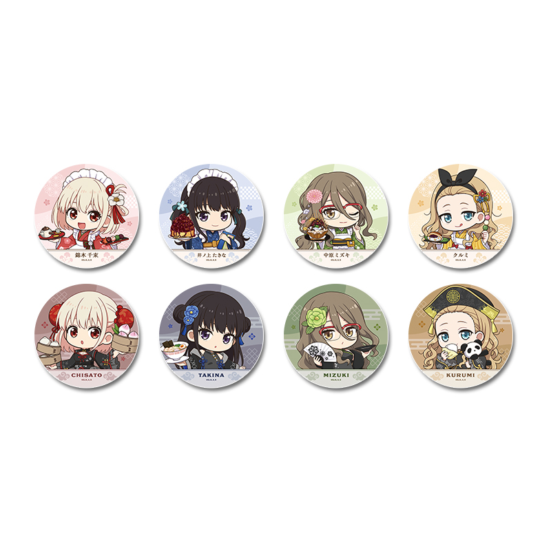 リコリス・リコイル ぷちちょこトレーディング缶バッジ 和メイドver.&チャイナver. - AniSmile