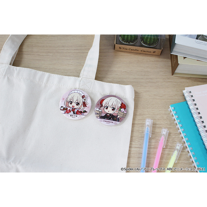リコリス・リコイル ぷちちょこトレーディング缶バッジ 和メイドver.&チャイナver. Image 3 | AniSmile
