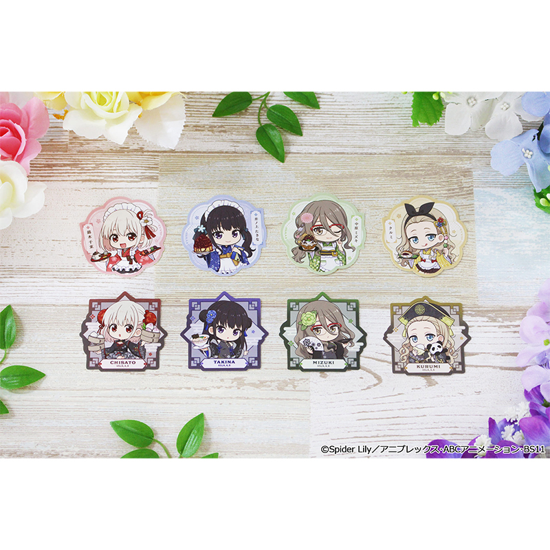 リコリス・リコイル ぷちちょこトレーディングステッカー 和メイドver.&チャイナver. Image 2 | AniSmile