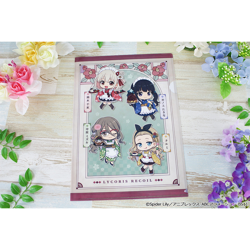 リコリス・リコイル ぷちちょこクリアファイル 和メイドver. Image 2 | AniSmile