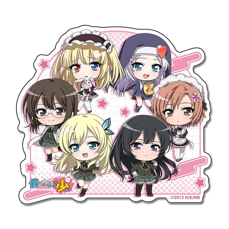 僕は友達が少ない ぷちちょこマグネットステッカー - AniSmile