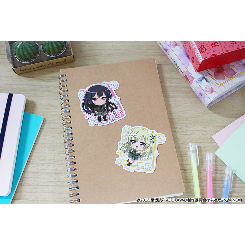 僕は友達が少ない ぷちちょこステッカーセット Image 3 | AniSmile