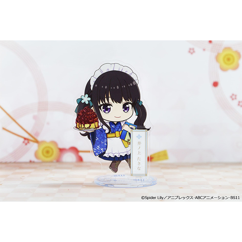リコリス・リコイル ぷちちょこアクリルスタンド【井ノ上たきな】和メイドver. Image 2 | AniSmile