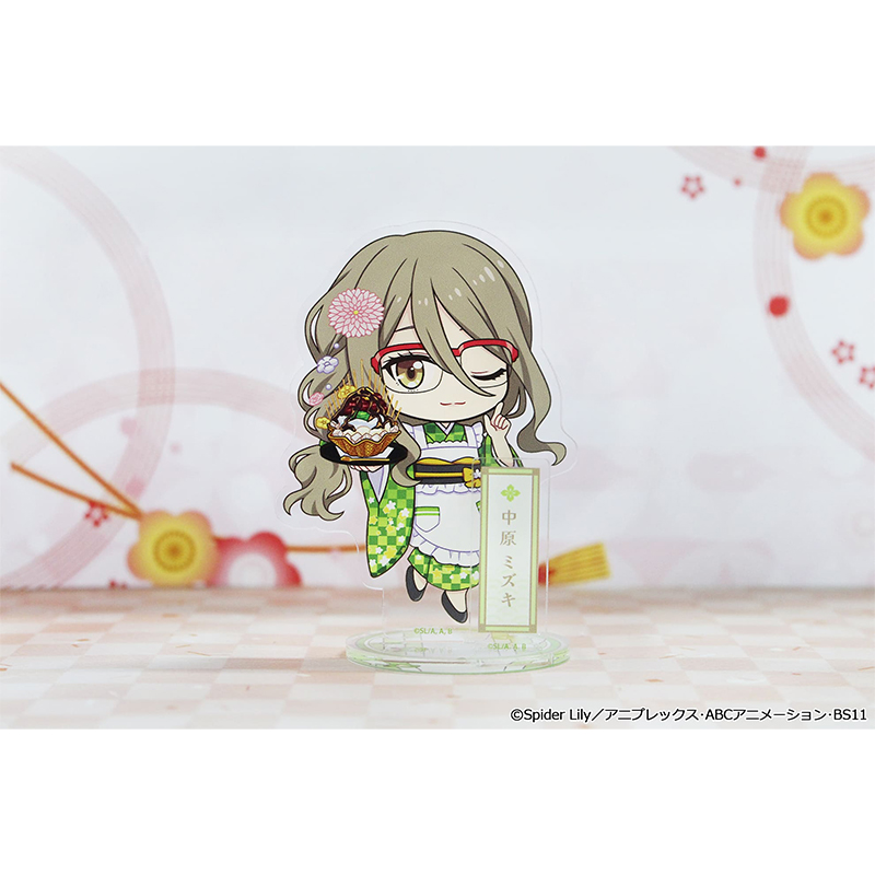 リコリス・リコイル ぷちちょこアクリルスタンド【中原ミズキ】和メイドver. Image 2 | AniSmile