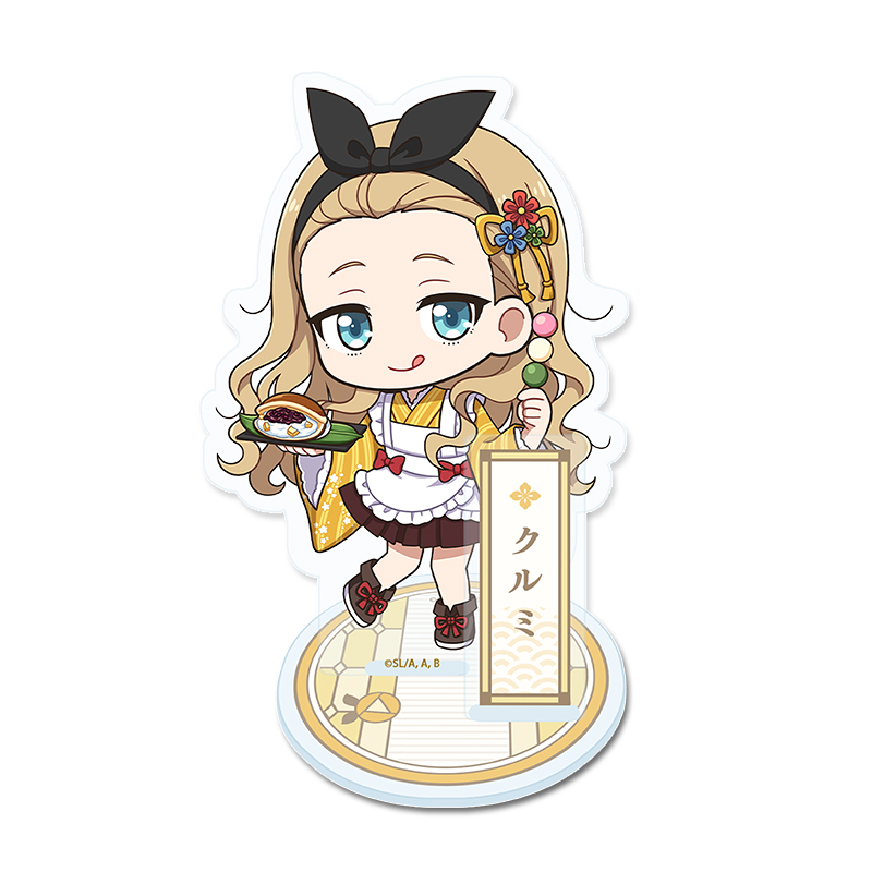 リコリス・リコイル ぷちちょこアクリルスタンド【クルミ】和メイドver. - AniSmile