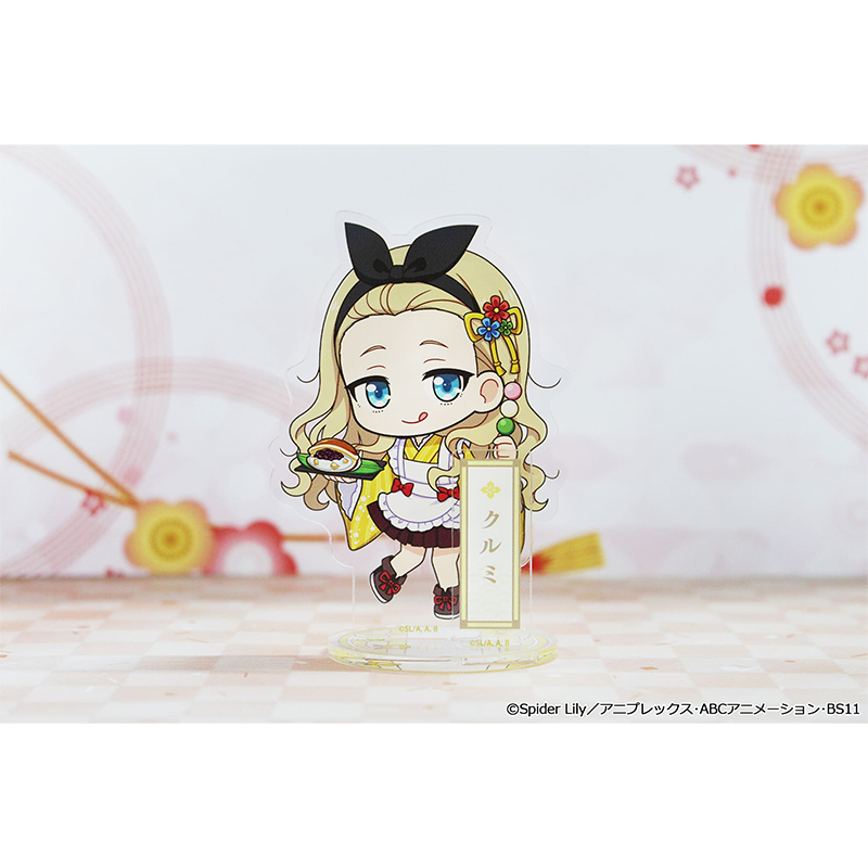 リコリス・リコイル ぷちちょこアクリルスタンド【クルミ】和メイドver. Image 2 | AniSmile