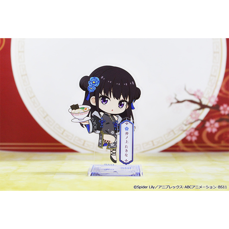 リコリス・リコイル ぷちちょこアクリルスタンド【井ノ上たきな】チャイナver. Image 2 | AniSmile
