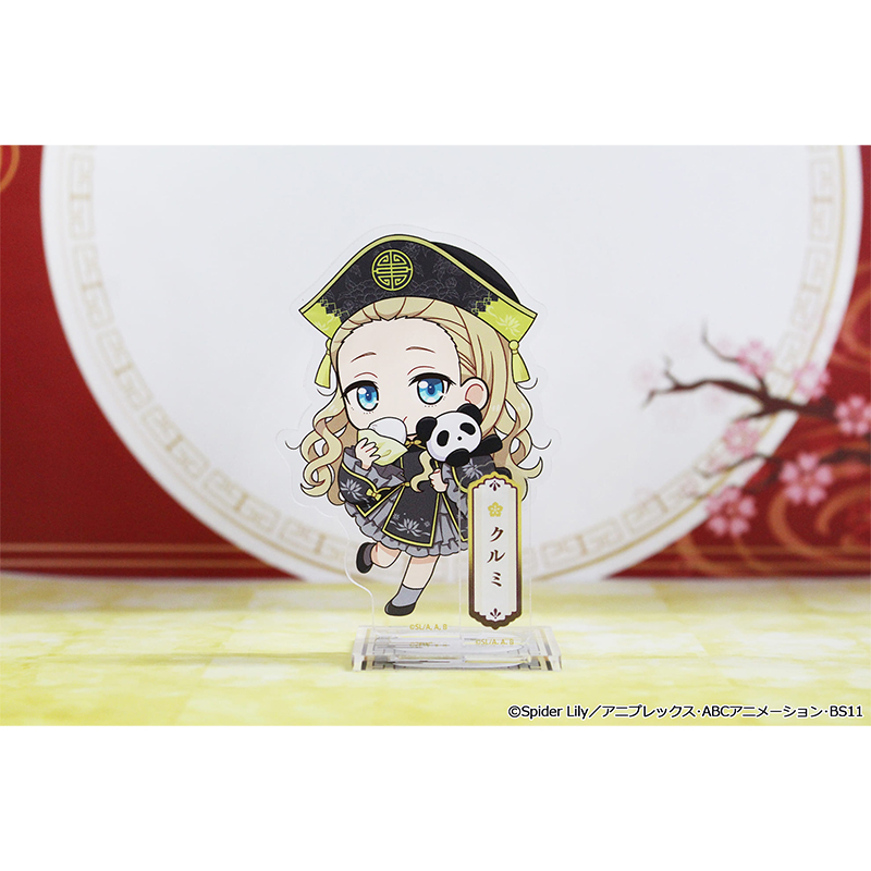リコリス・リコイル ぷちちょこアクリルスタンド【クルミ】チャイナver. Image 2 | AniSmile