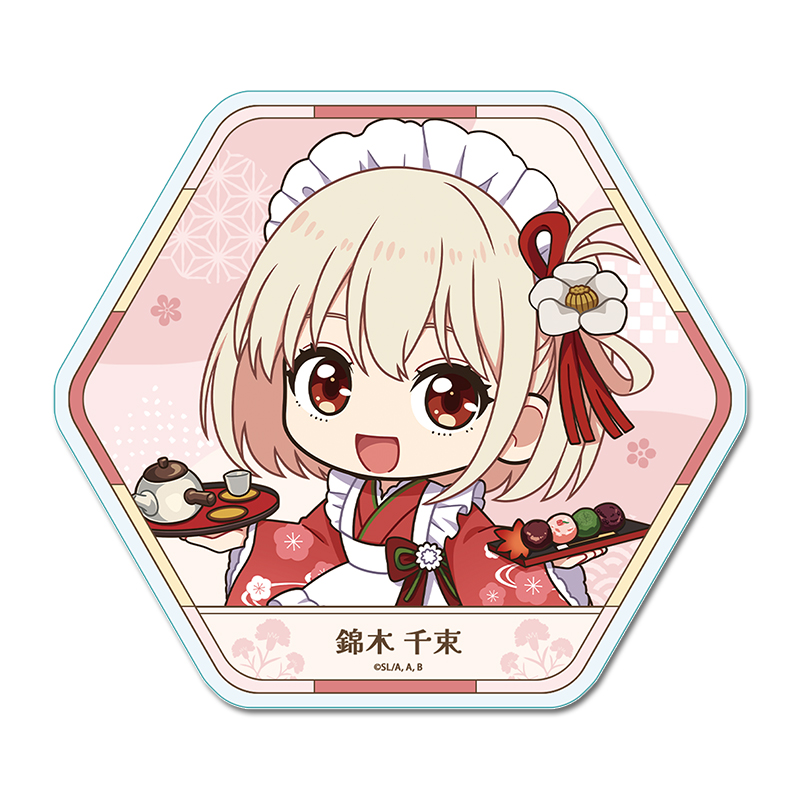 リコリス・リコイル ぷちちょこアクリルコースター【錦木千束】和メイドver. - AniSmile