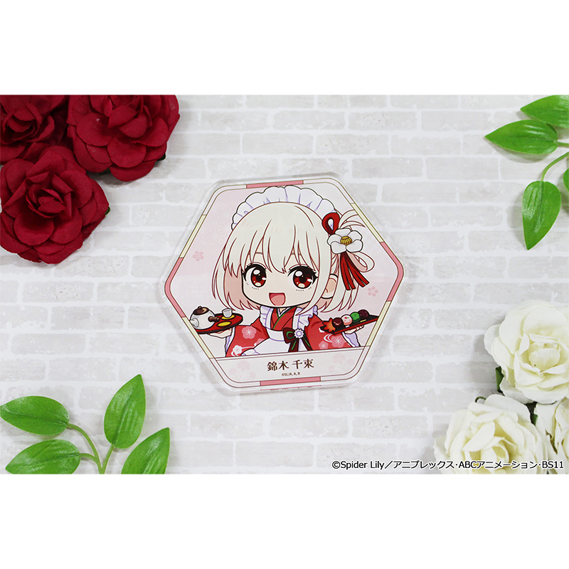 リコリス・リコイル ぷちちょこアクリルコースター【錦木千束】和メイドver. Image 2 | AniSmile