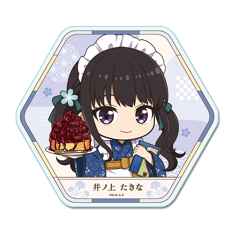 リコリス・リコイル ぷちちょこアクリルコースター【井ノ上たきな】和メイドver. - AniSmile