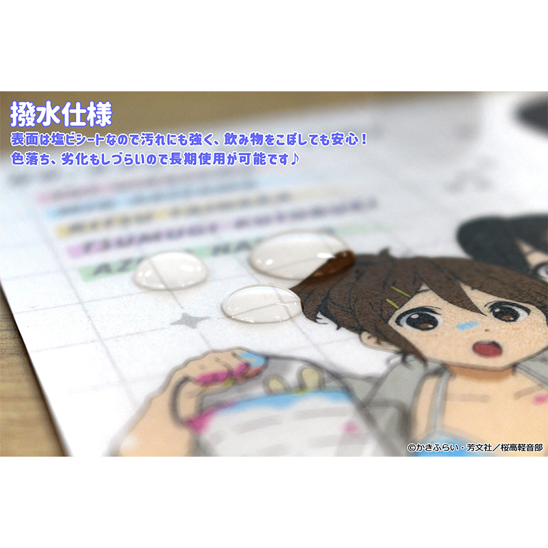 けいおん! マウスパッド【ペンキ】 Image 4 | AniSmile