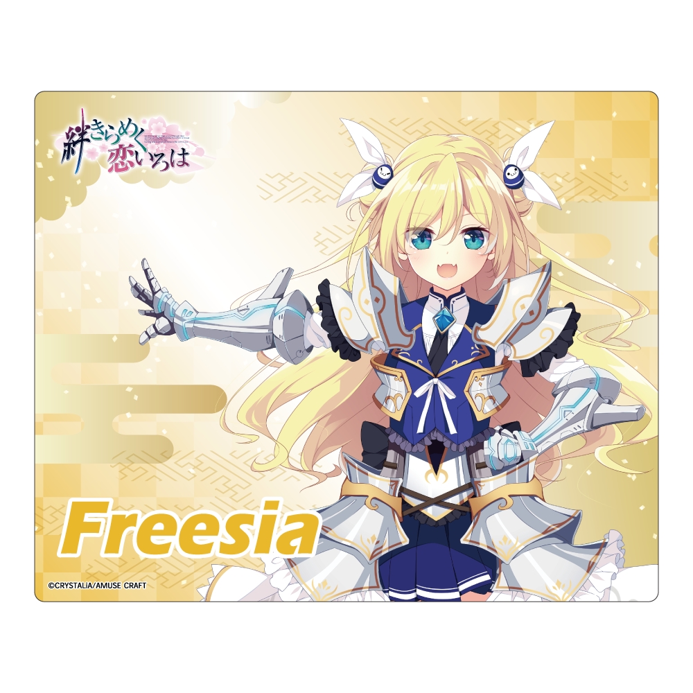 絆きらめく恋いろは マウスパッド フリージア・ゴッドスピード - AniSmile