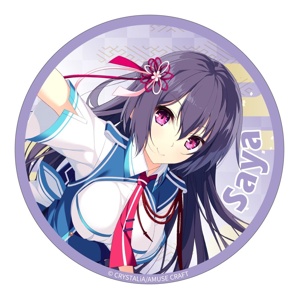 絆きらめく恋いろは 缶バッジ 上和泉桜夜 - AniSmile