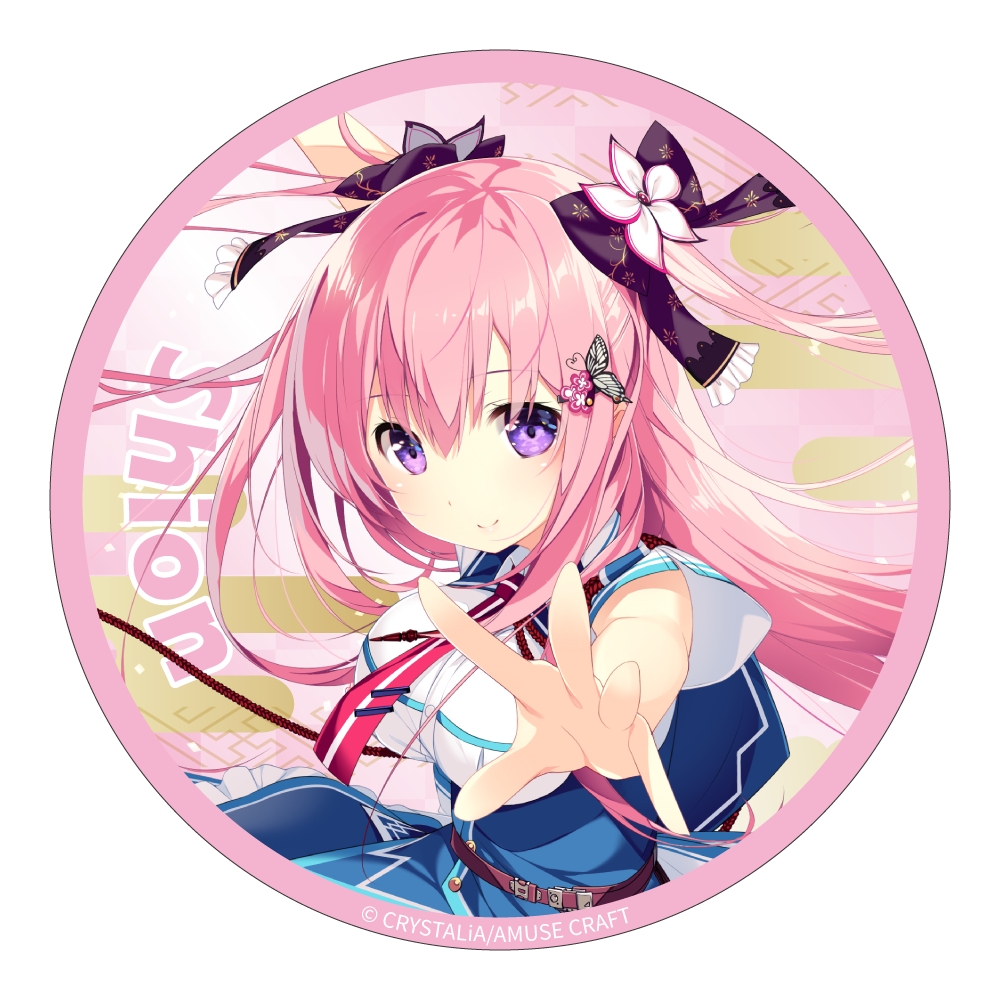 絆きらめく恋いろは 缶バッジ 藍原しおん - AniSmile