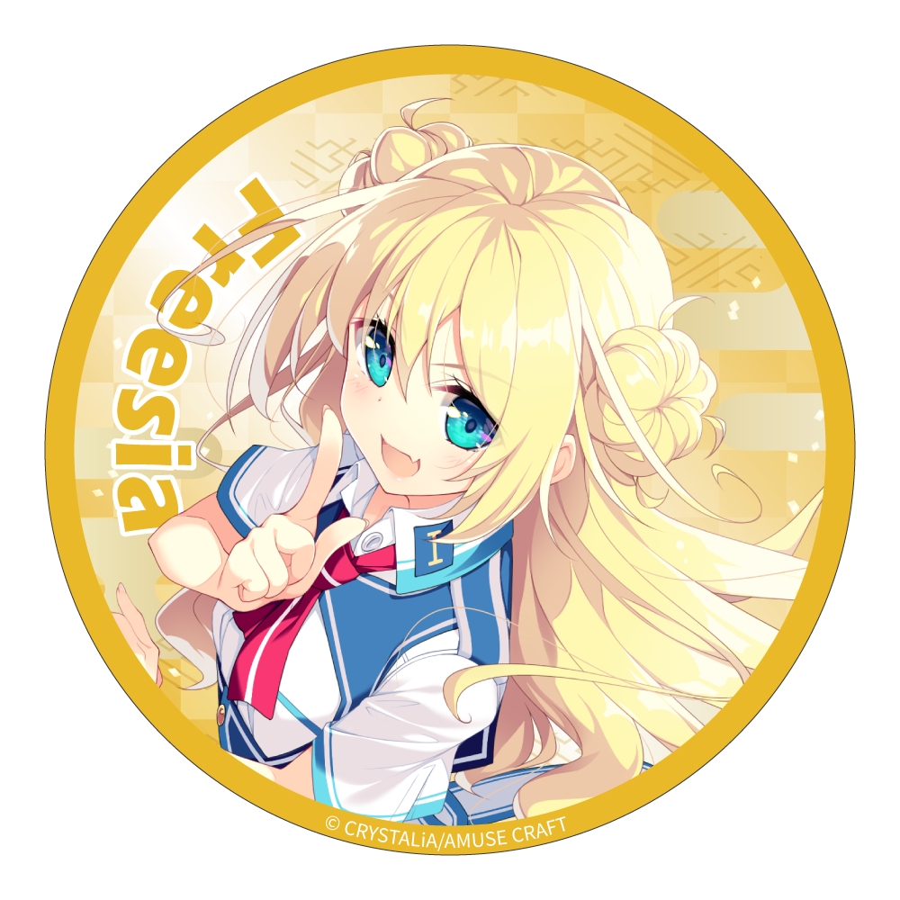 絆きらめく恋いろは 缶バッジ フリージア・ゴッドスピード - AniSmile