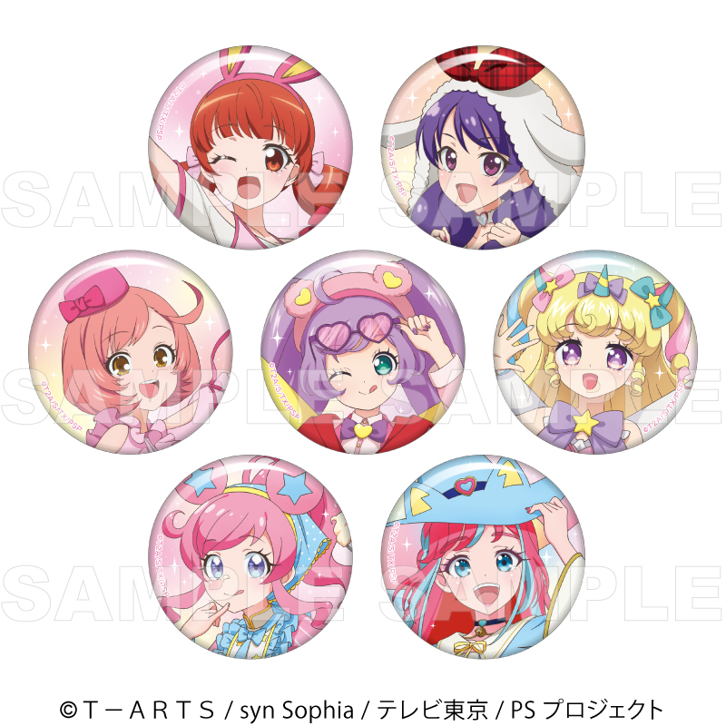 『プリティーシリーズ15周年』【マスコット風コーデ】 缶バッジ10個セット【春音 あいら】 - AniSmile