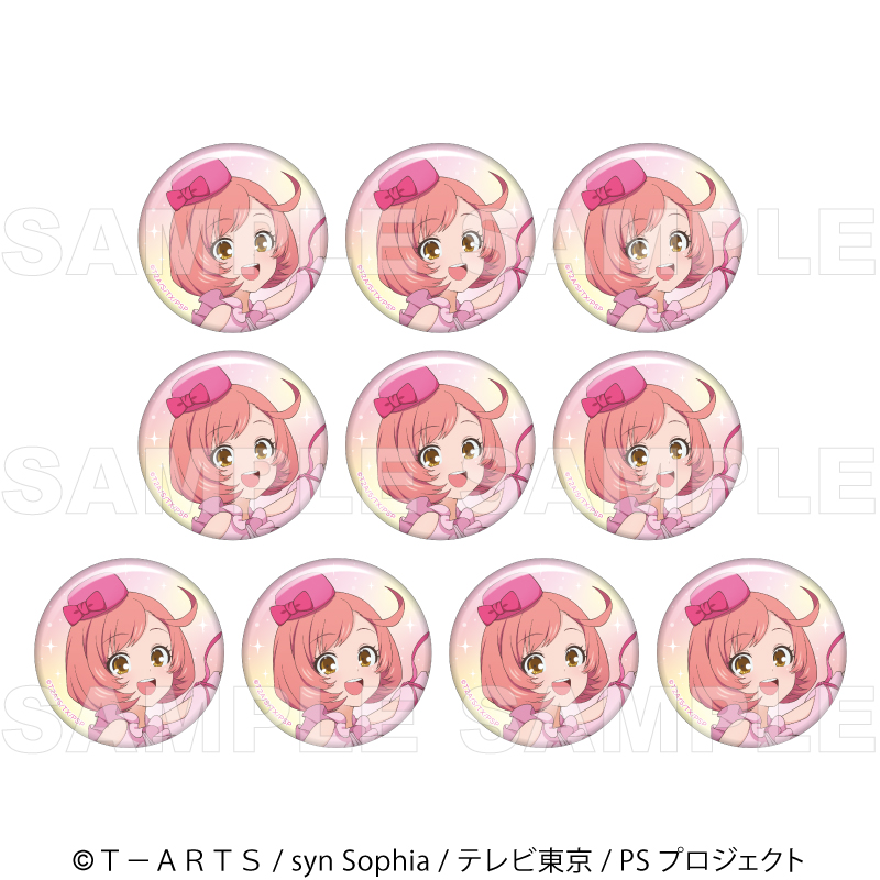 『プリティーシリーズ15周年』【マスコット風コーデ】 缶バッジ10個セット【彩瀬 なる】 - AniSmile
