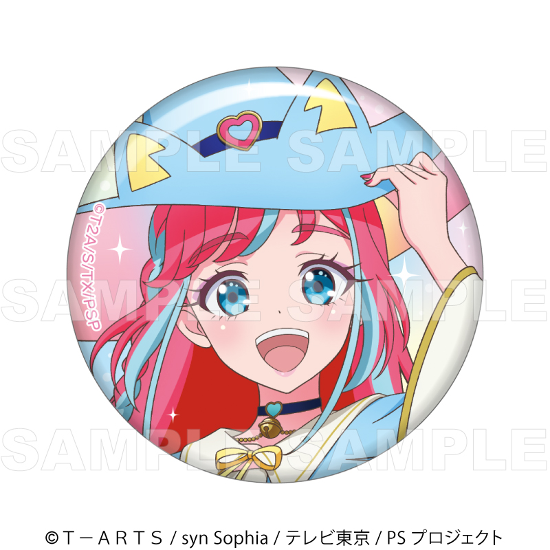 『プリティーシリーズ15周年』【マスコット風コーデ】 缶バッジ10個セット【陽比野 まつり】 - AniSmile