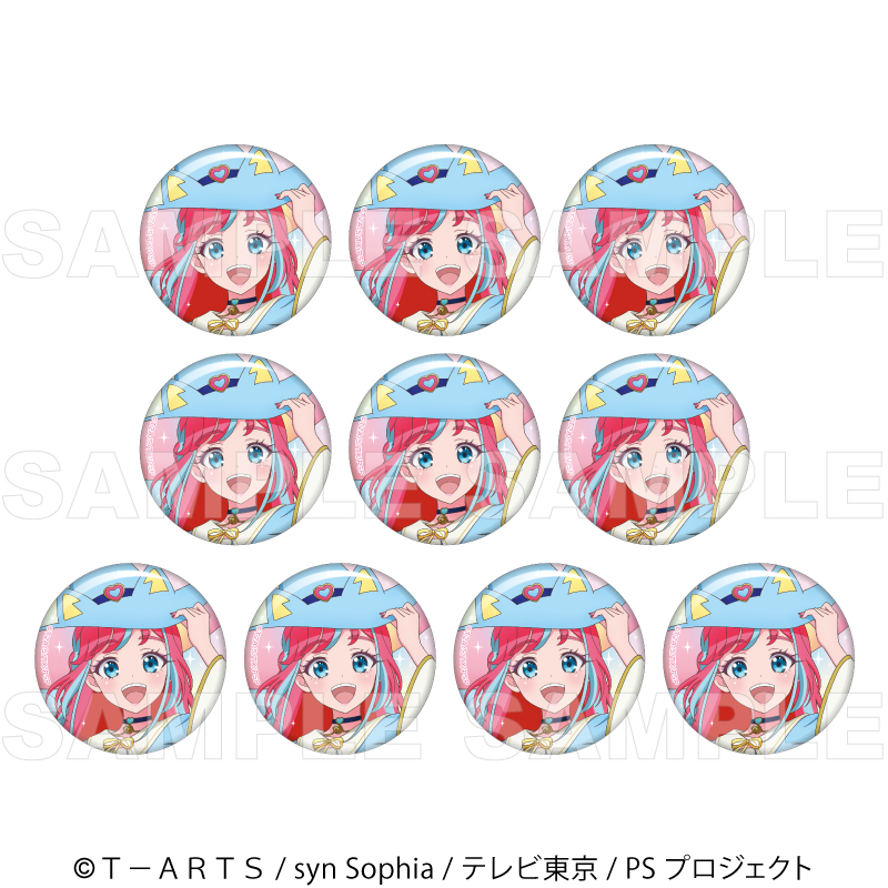 『プリティーシリーズ15周年』【マスコット風コーデ】 缶バッジ10個セット【陽比野 まつり】 Image 2 | AniSmile