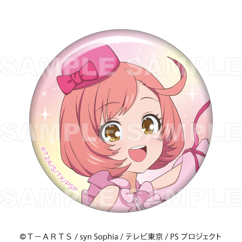『プリティーシリーズ15周年』【マスコット風コーデ】 缶バッジ10個セット【彩瀬 なる】 Image 2 | AniSmile