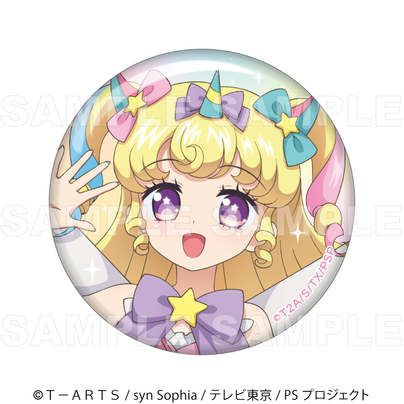 『プリティーシリーズ15周年』【マスコット風コーデ】 缶バッジ10個セット【夢川 ゆい】 - AniSmile