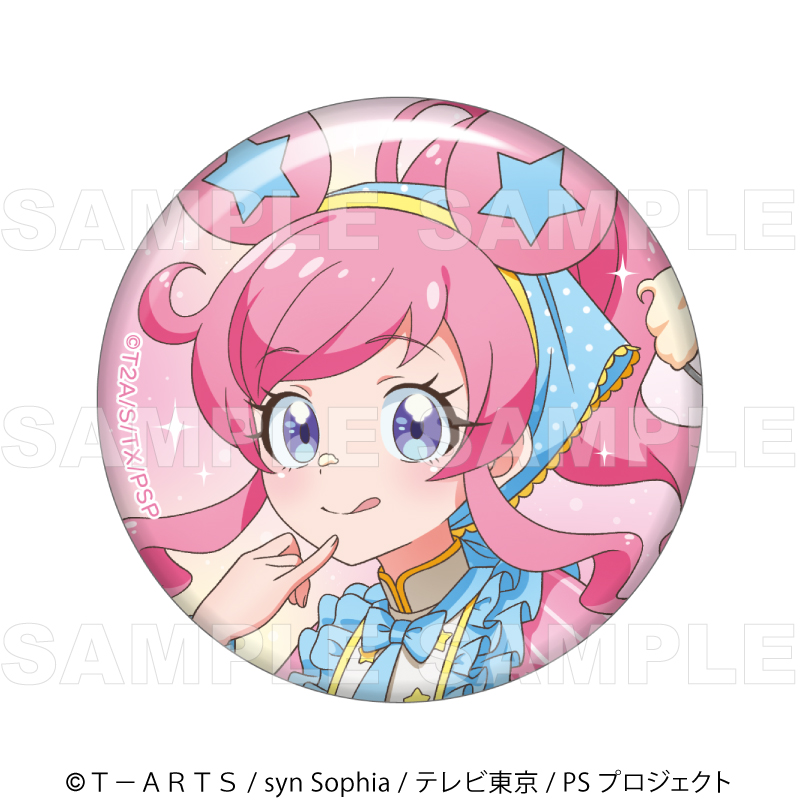 『プリティーシリーズ15周年』【マスコット風コーデ】 缶バッジ10個セット【桃山 みらい】 - AniSmile