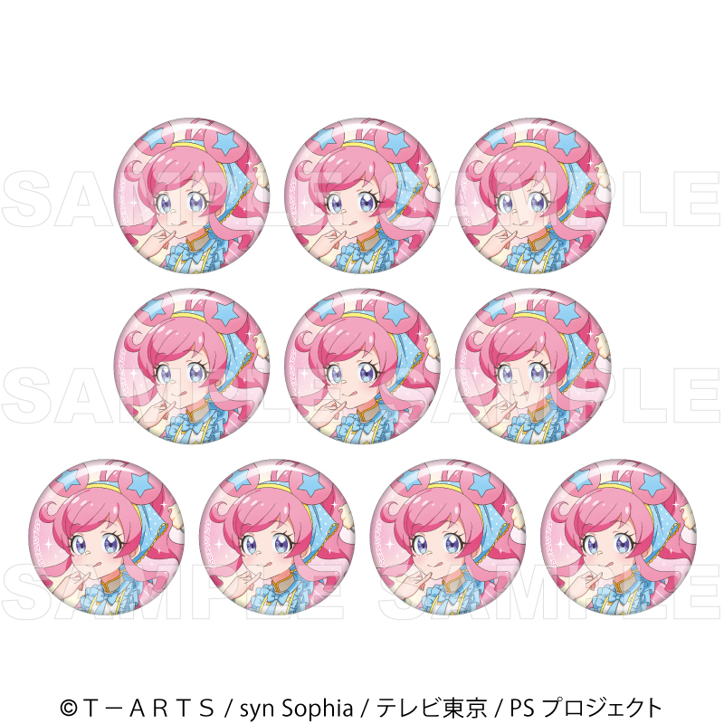 『プリティーシリーズ15周年』【マスコット風コーデ】 缶バッジ10個セット【桃山 みらい】 Image 2 | AniSmile