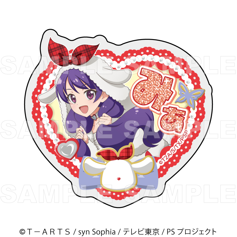 『プリティーシリーズ15周年』【マスコット風コーデ】 アクリルバッジ【上葉 みあ 】 - AniSmile