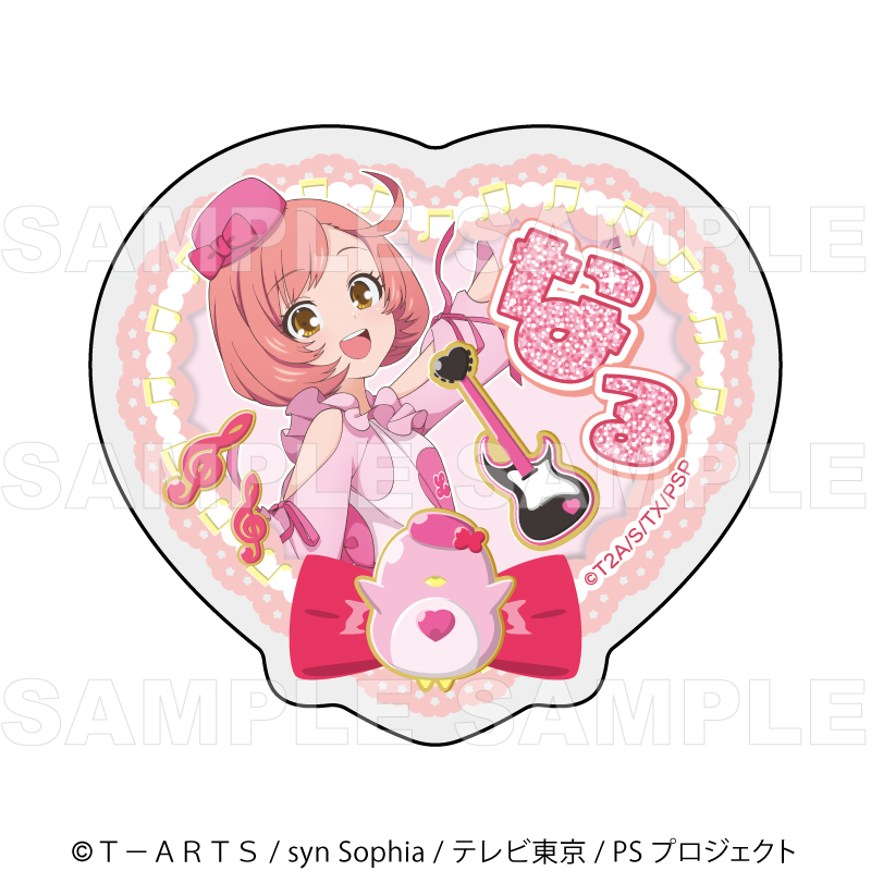 『プリティーシリーズ15周年』【マスコット風コーデ】 アクリルバッジ【彩瀬 なる】 - AniSmile