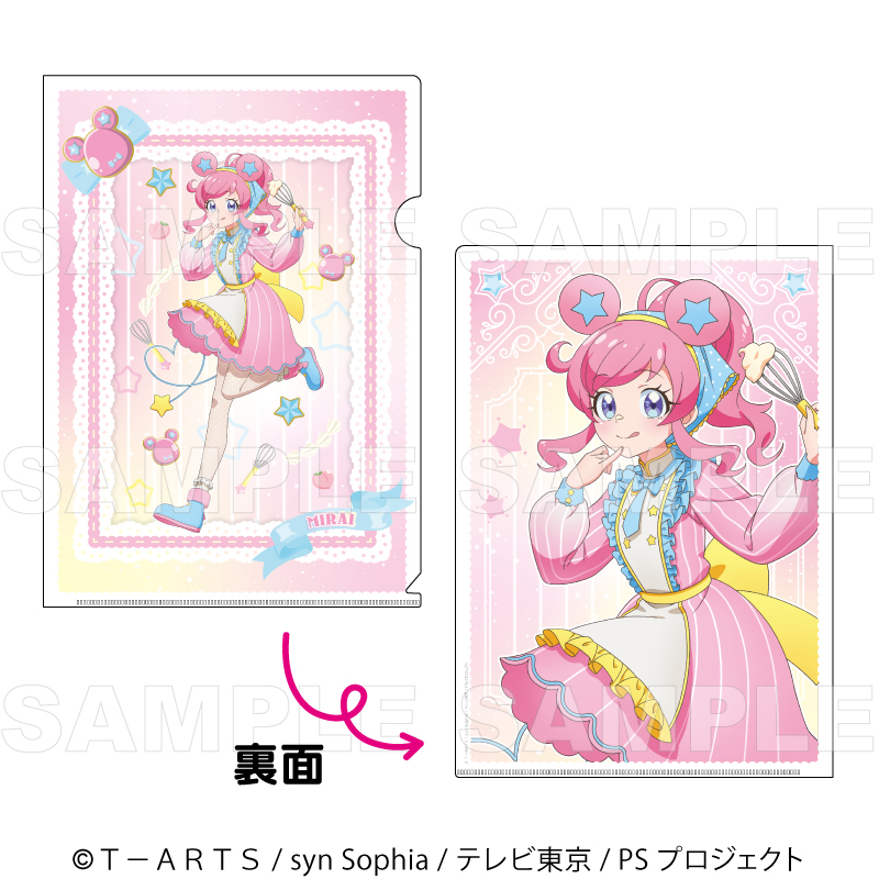 『プリティーシリーズ15周年』【マスコット風コーデ】 クリアファイル【桃山 みらい】 - AniSmile