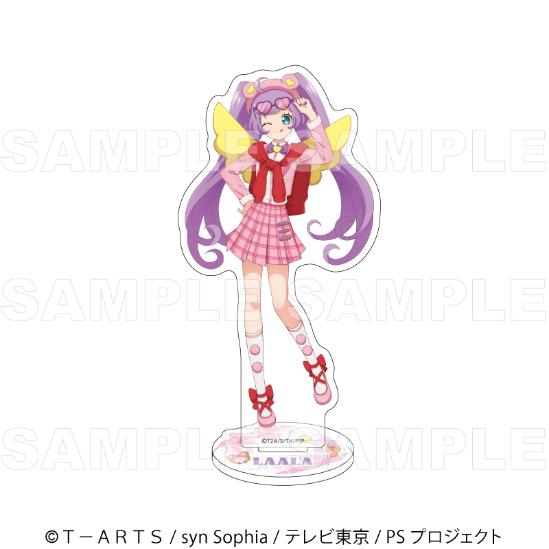 『プリティーシリーズ15周年』【マスコット風コーデ】 アクリルスタンド【真中 らぁら】 - AniSmile