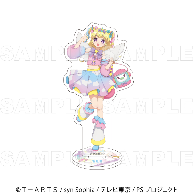 『プリティーシリーズ15周年』【マスコット風コーデ】 アクリルスタンド【夢川 ゆい】 - AniSmile