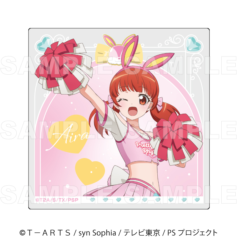 『プリティーシリーズ15周年』【マスコット風コーデ】 トレーディングクリアカード - AniSmile