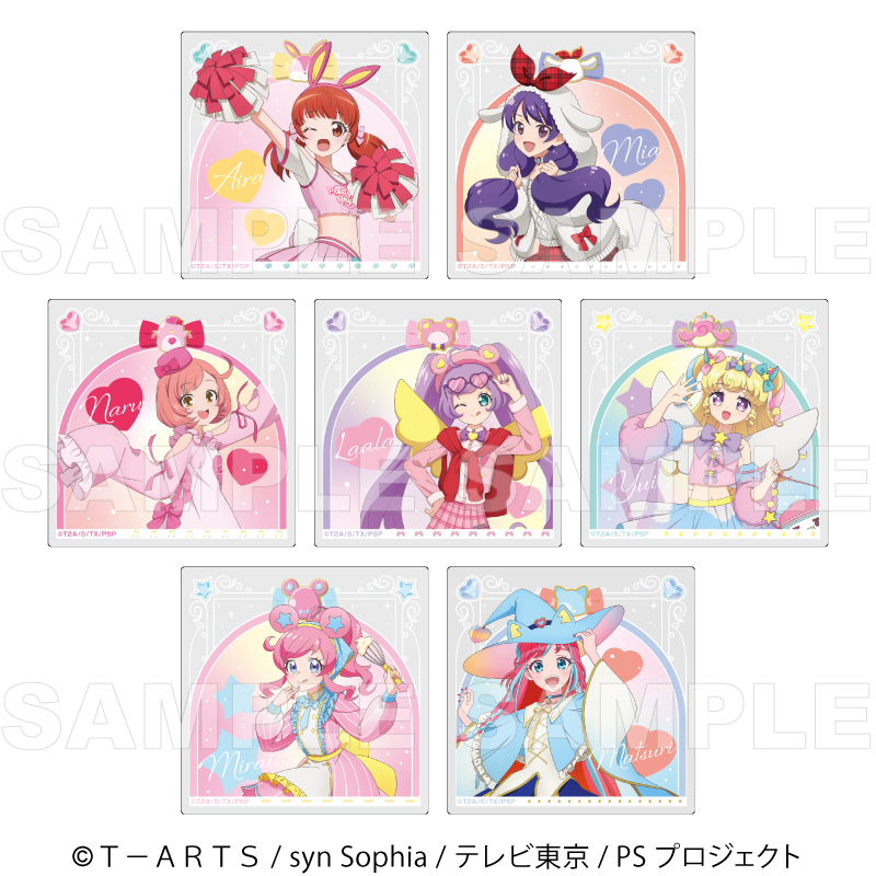 『プリティーシリーズ15周年』【マスコット風コーデ】 トレーディングクリアカード Image 2 | AniSmile