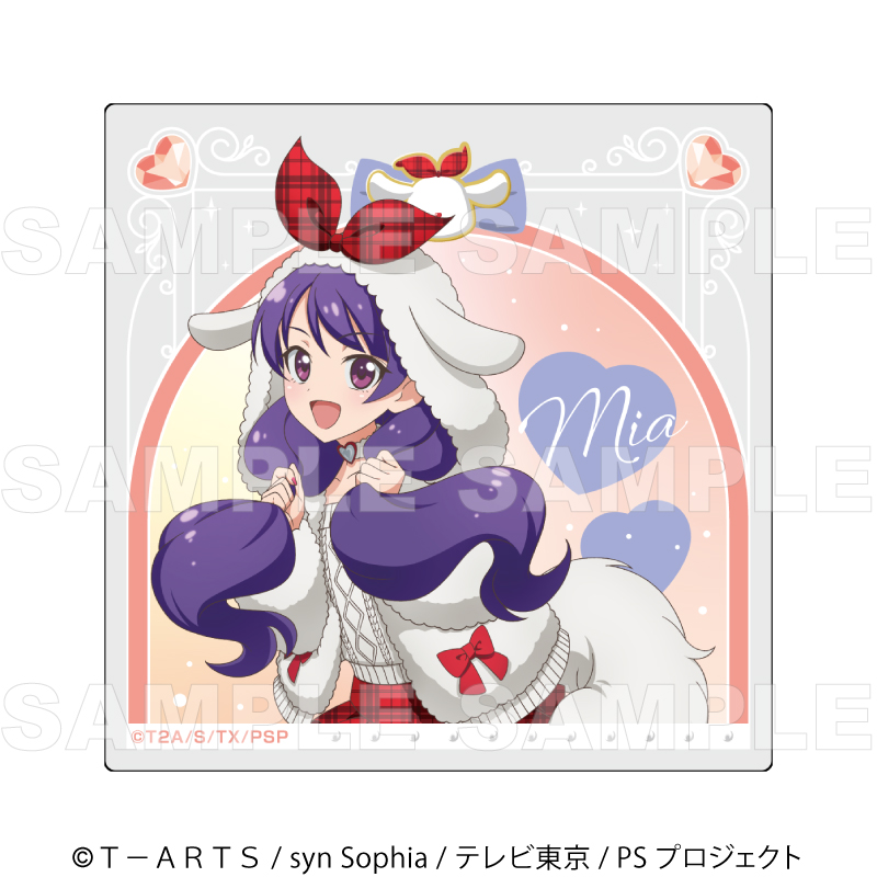 『プリティーシリーズ15周年』【マスコット風コーデ】 トレーディングクリアカード Image 3 | AniSmile