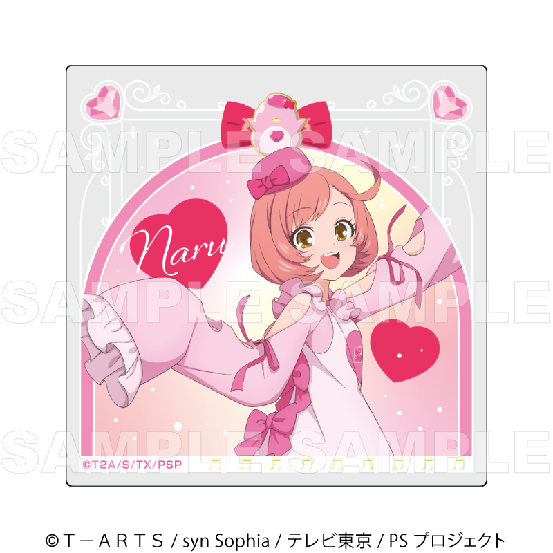 『プリティーシリーズ15周年』【マスコット風コーデ】 トレーディングクリアカード Image 4 | AniSmile