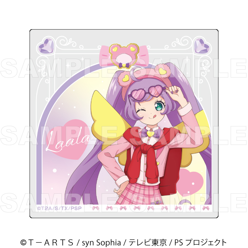 『プリティーシリーズ15周年』【マスコット風コーデ】 トレーディングクリアカード Image 5 | AniSmile