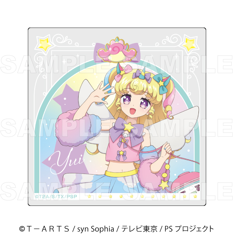 『プリティーシリーズ15周年』【マスコット風コーデ】 トレーディングクリアカード Image 6 | AniSmile