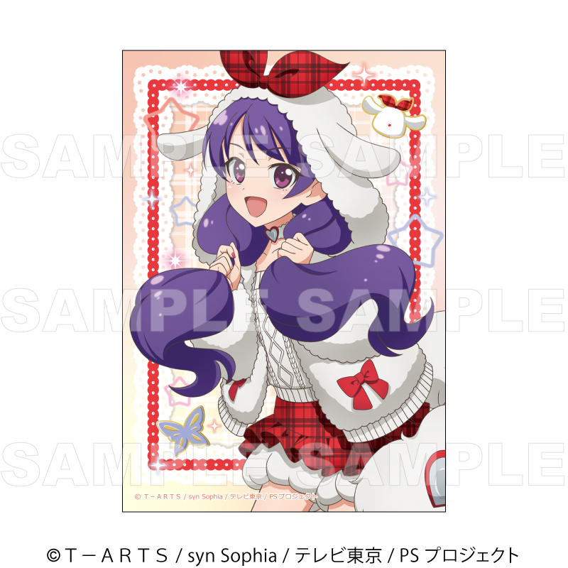 『プリティーシリーズ15周年』【マスコット風コーデ】 トレーディングブロマイド Image 3 | AniSmile