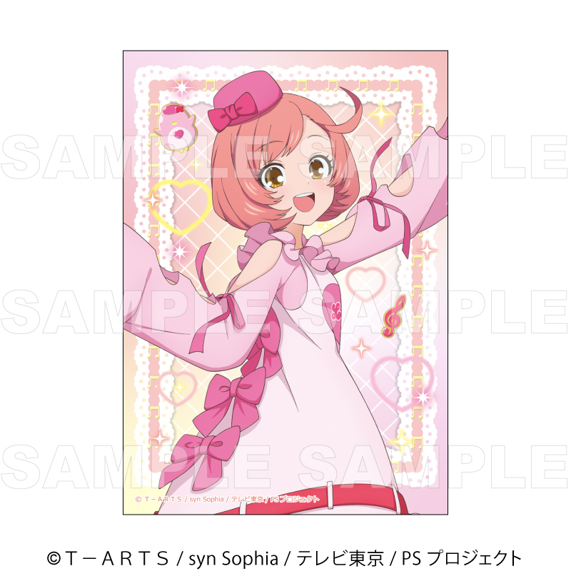 『プリティーシリーズ15周年』【マスコット風コーデ】 トレーディングブロマイド Image 4 | AniSmile