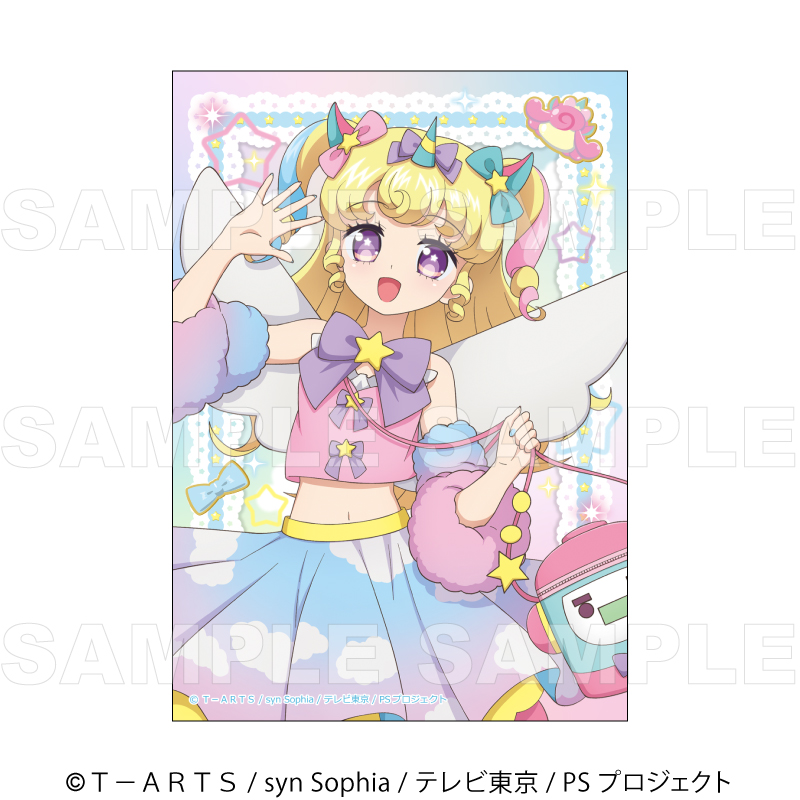 『プリティーシリーズ15周年』【マスコット風コーデ】 トレーディングブロマイド Image 6 | AniSmile