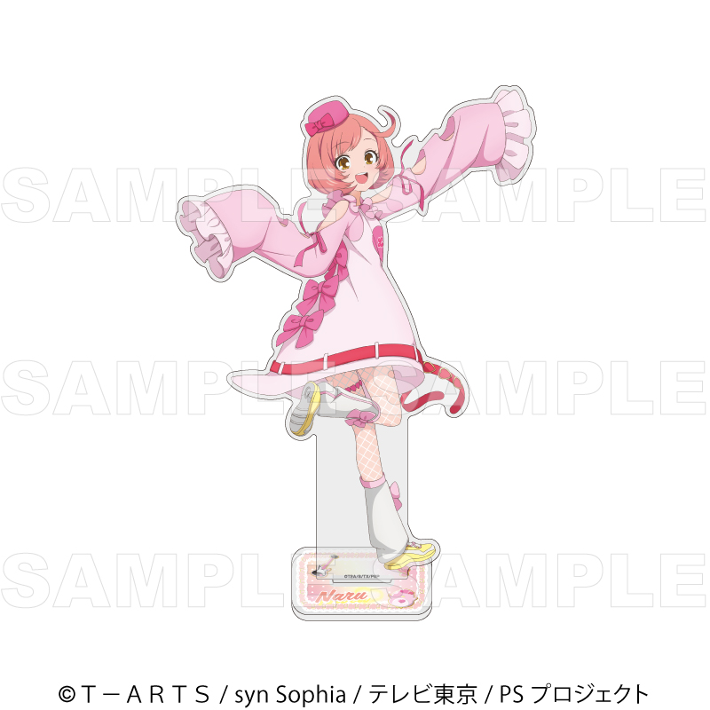 『プリティーシリーズ15周年』【マスコット風コーデ】 特大アクリルスタンド【彩瀬 なる】 - AniSmile