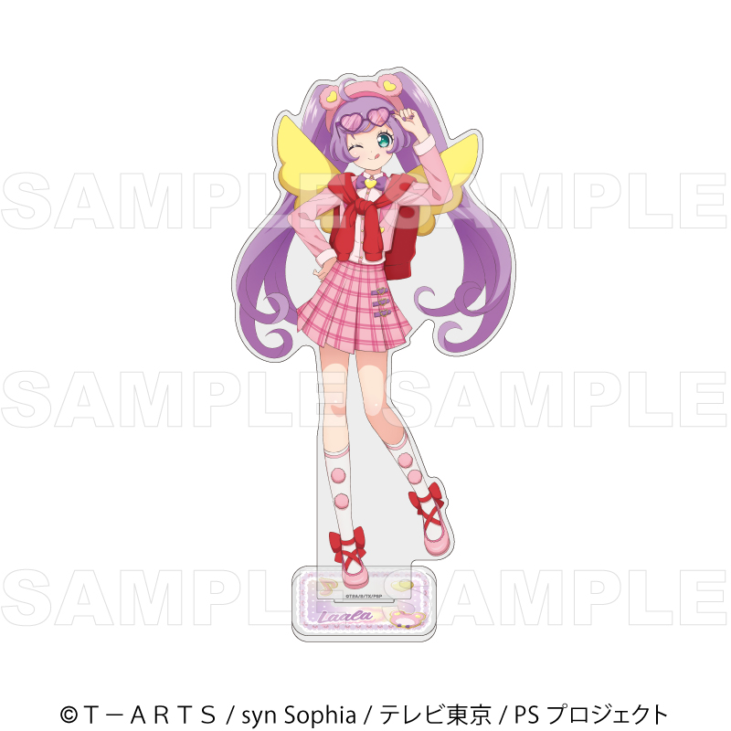 『プリティーシリーズ15周年』【マスコット風コーデ】 特大アクリルスタンド【真中 らぁら】 - AniSmile